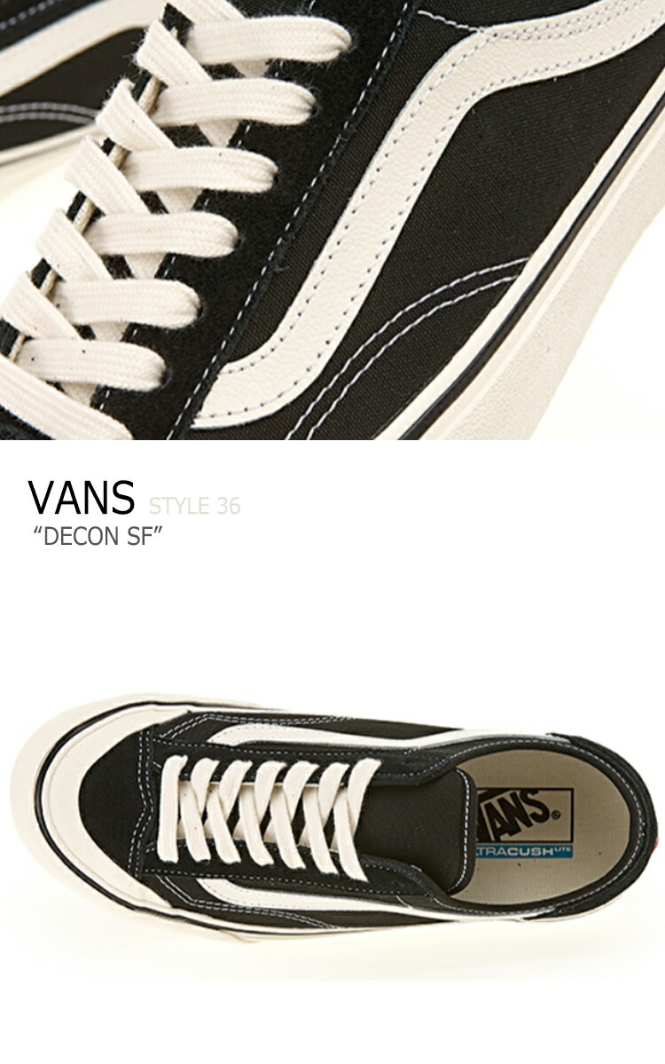 A Labs 36 36 Vans Style Sneakers Vans Men Gap Dis Style 36 Decon