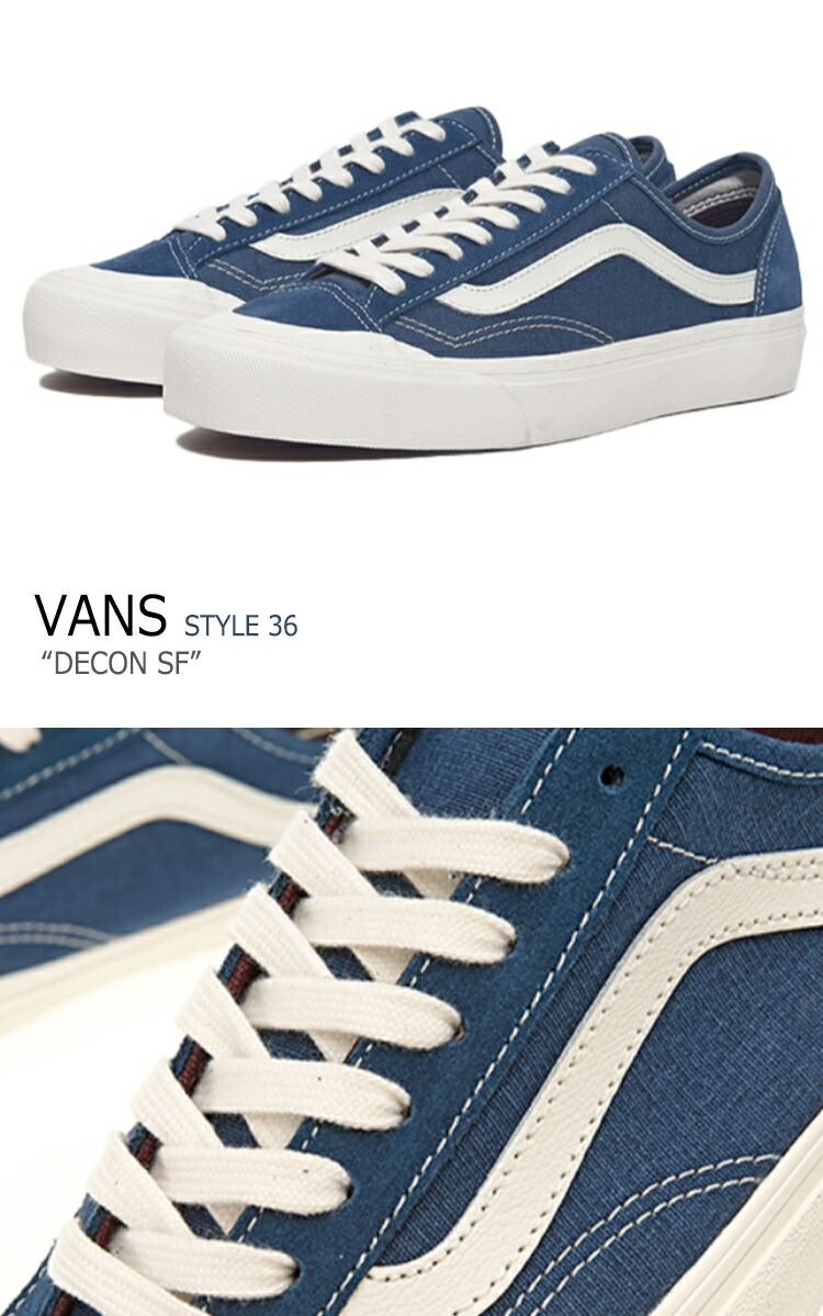 vans style 36 decon sf dark denim