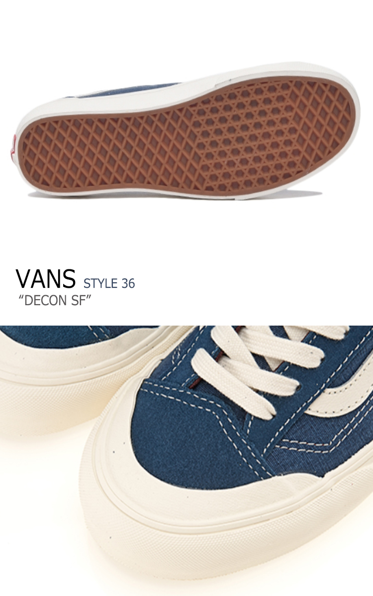 vans style 36 decon sf dark denim