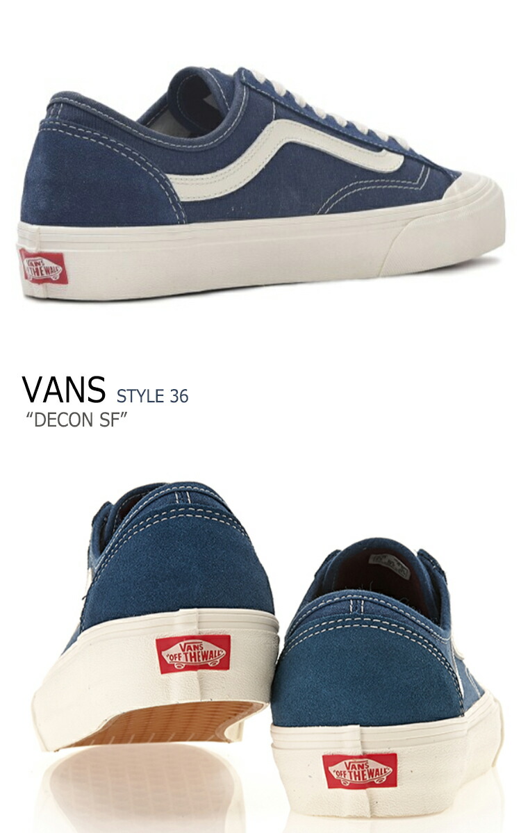 vans style 36 decon sf dark denim