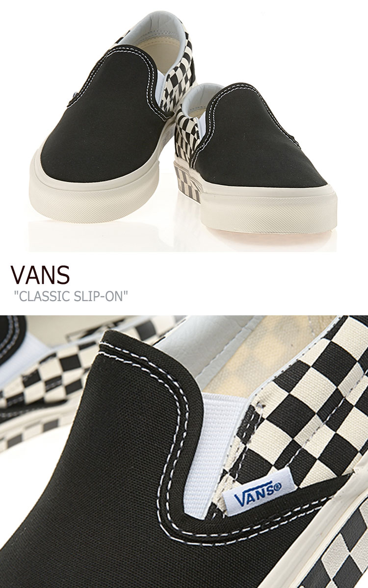 楽天市場 バンズ スリッポン スニーカー Vans メンズ レディース Classic Slip On Sidewall Check Black White サイドウォール チェック ブラック ホワイト Vn0a38f7ra9 シューズ A Labs