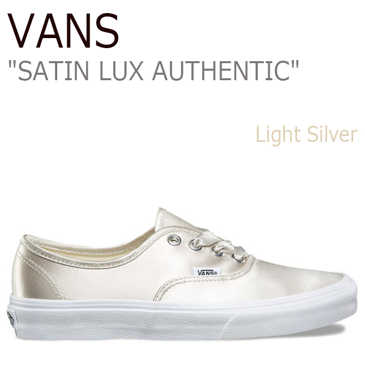 vans shoes Silver