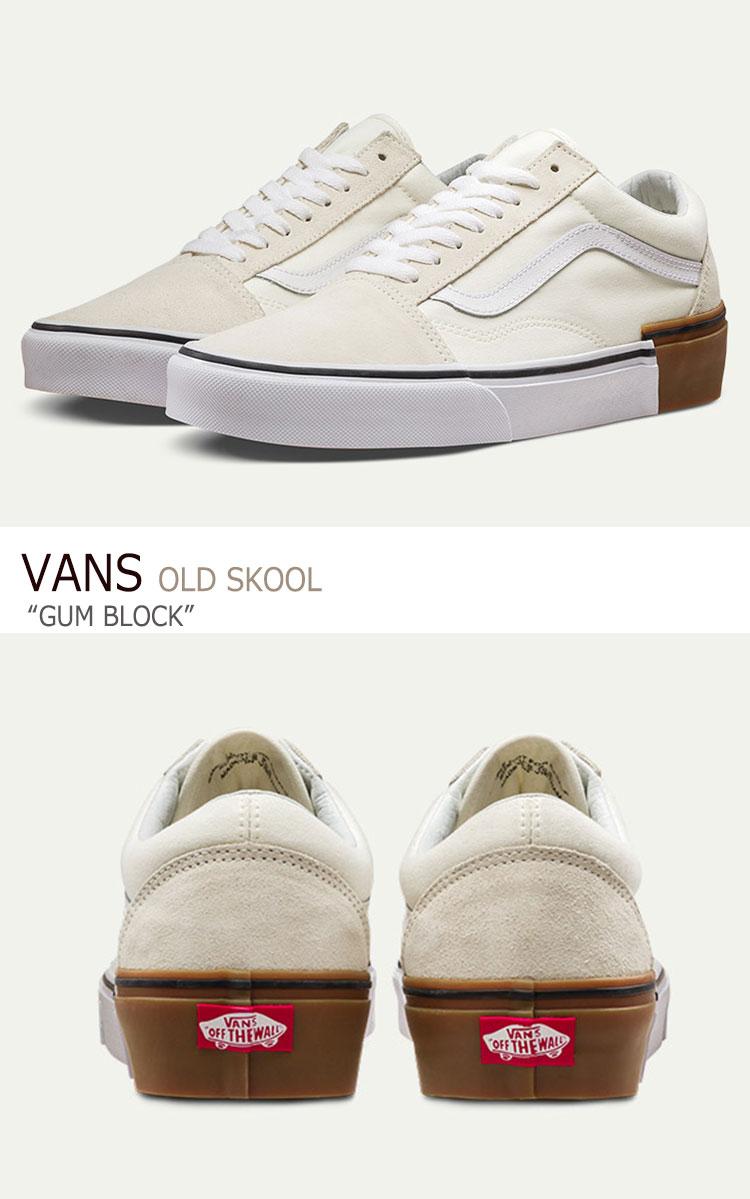 Vans old skool gum cheap block white skate shoes