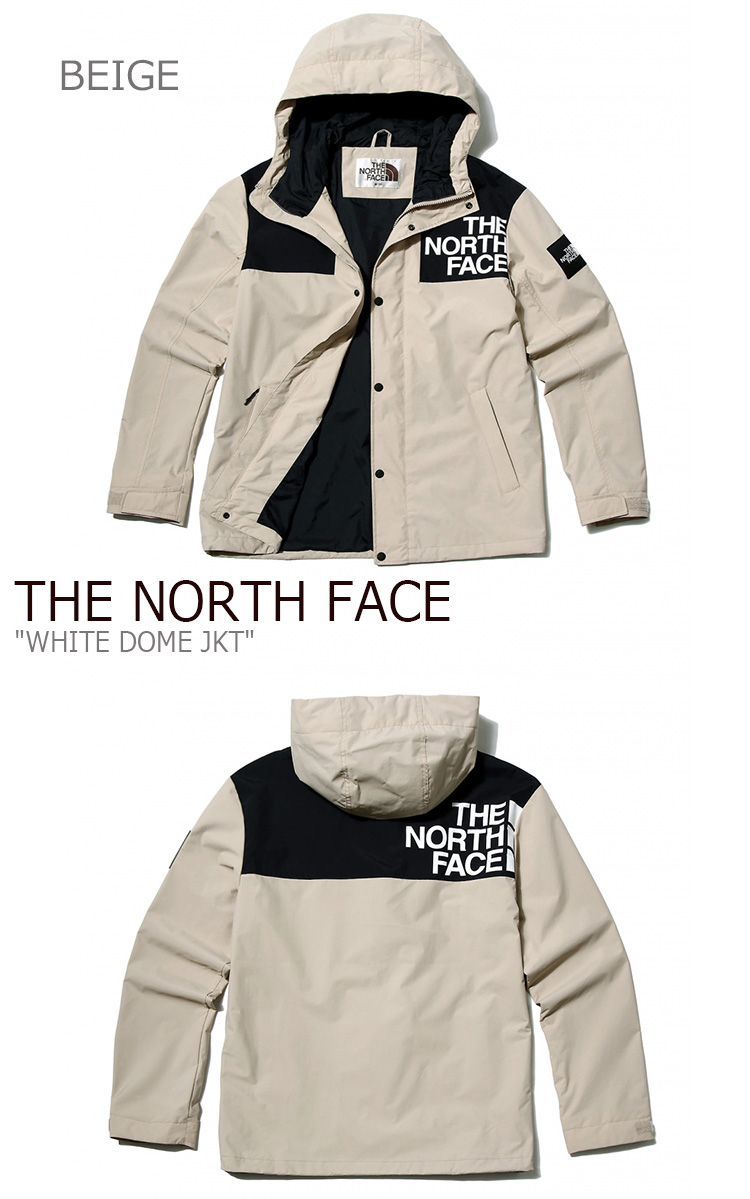 the north face holladown