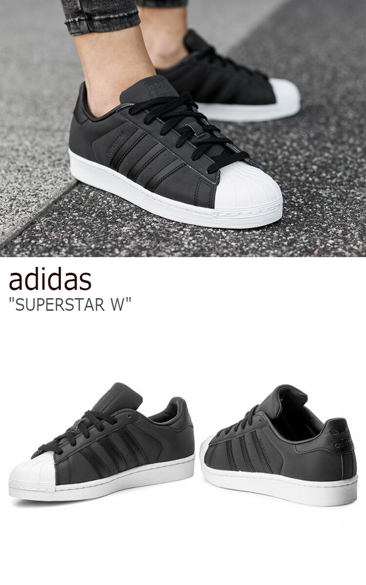 adidas superstar w black