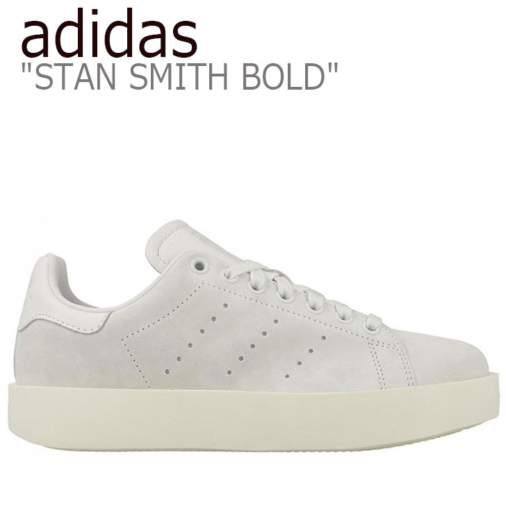 楽天市場 アディダス スタンスミス スニーカー Adidas メンズ レディース Stan Smith Bold スタンスミスボールド White ホワイト 厚底 Cg3776 シューズ 中古 未使用品 A Labs