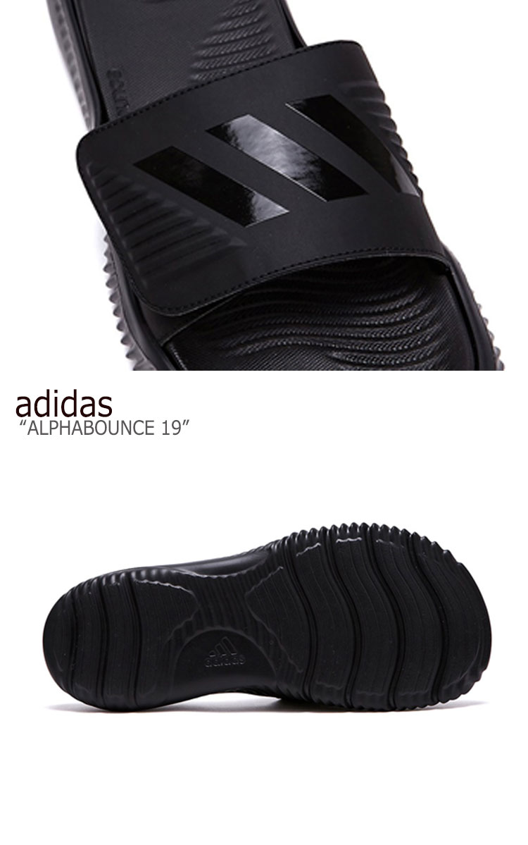 b41720 adidas