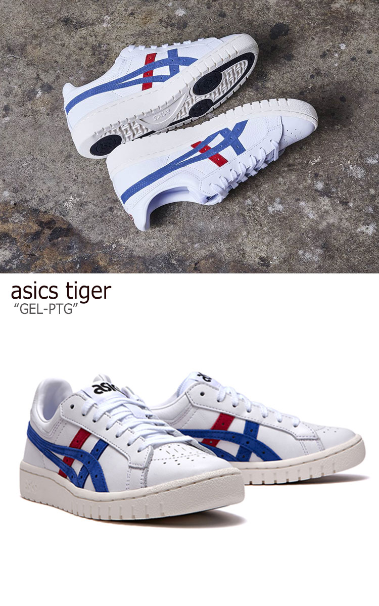 asics tiger man