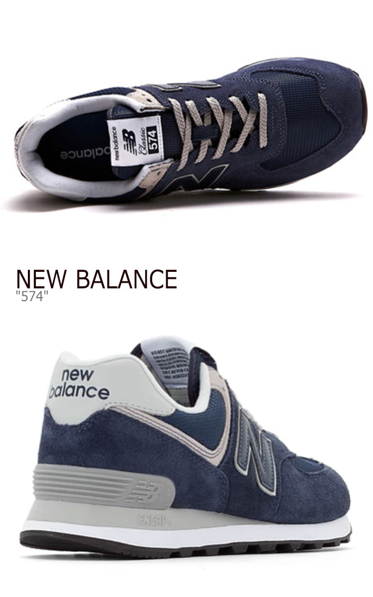 buy new balance football boots