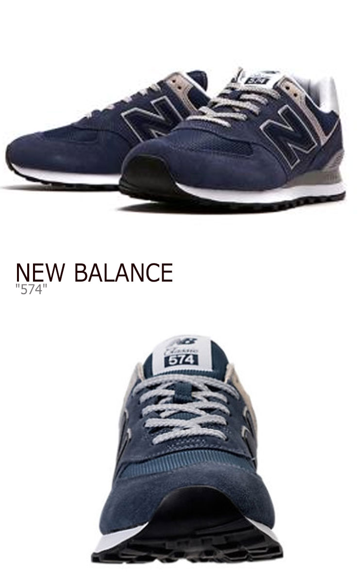 new balance ml576 blu