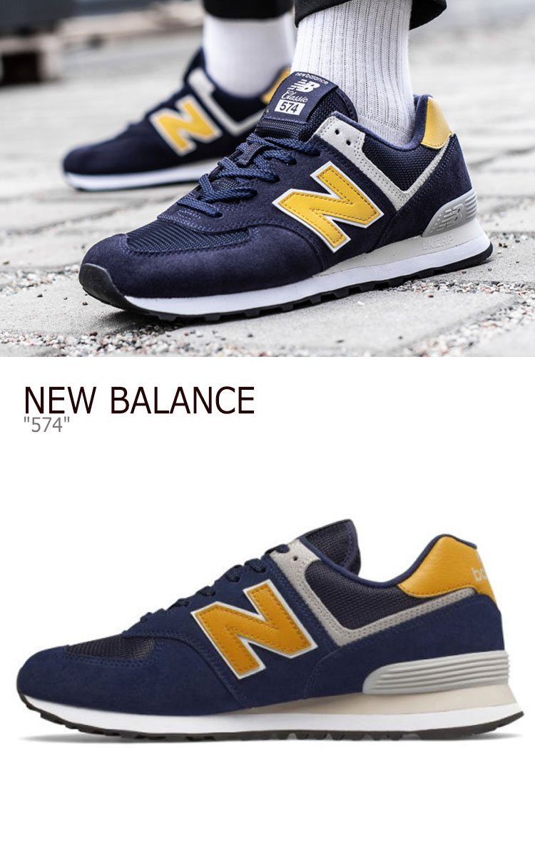 楽天市場 ニューバランス 574 スニーカー New Balance 574 ニューバランス574 メンズ レディース Navy ネイビー Yellow イエロー Ml574smb シューズ 中古 未使用品 A Labs