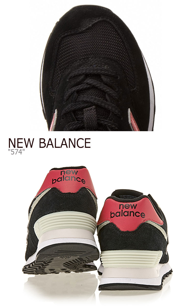 楽天市場 ニューバランス 574 スニーカー New Balance 574 ニューバランス574 メンズ レディース Black ブラック Pink ピンク Ml574smp シューズ 中古 未使用品 A Labs