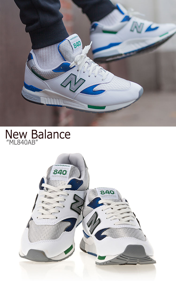 new balance 840