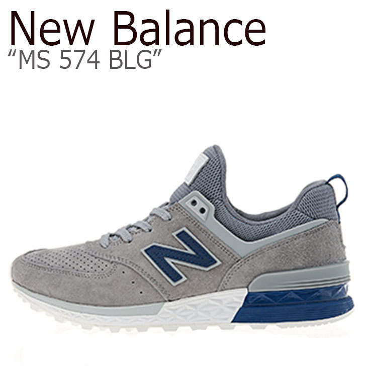 new balance 574 gray blue