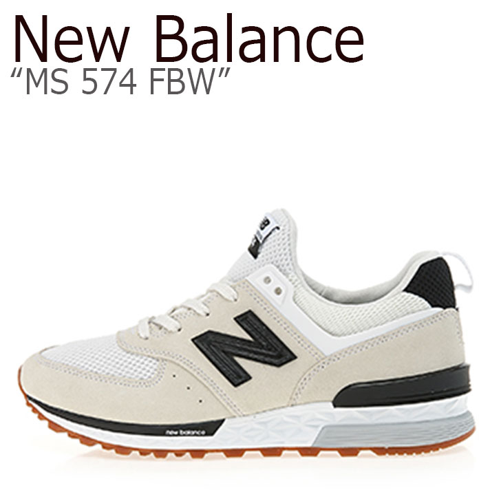 楽天市場 ニューバランス 574 スニーカー New Balance メンズレディース Ms 574 Fbw New Balance574 White ホワイト Ms574fbw シューズ 中古 未使用品 A Labs