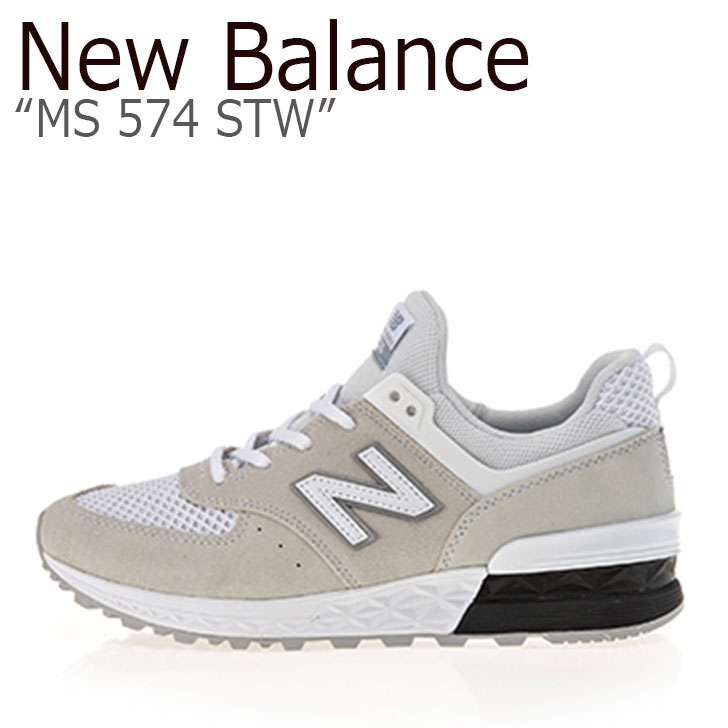 new balance ms574stw