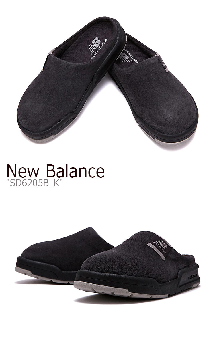 new balance slippers