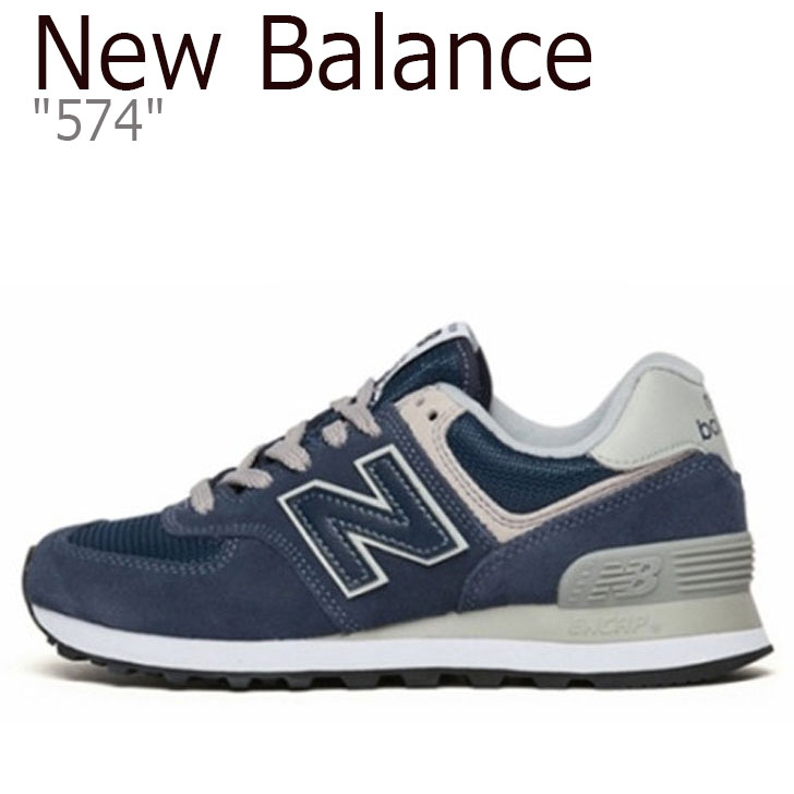 new balance 574 navy