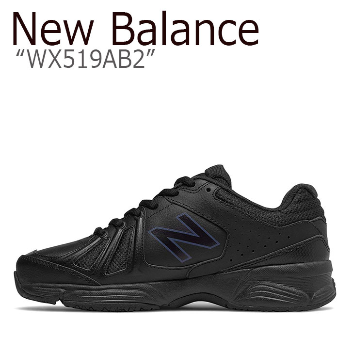 new balance 519 men's black