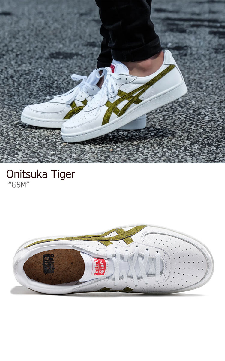 楽天市場 オニツカタイガー スニーカー Onitsuka Tiger Gsm ジーエスエム White Hunter Green ハンターグリーン 11a0 100 シューズ A Labs