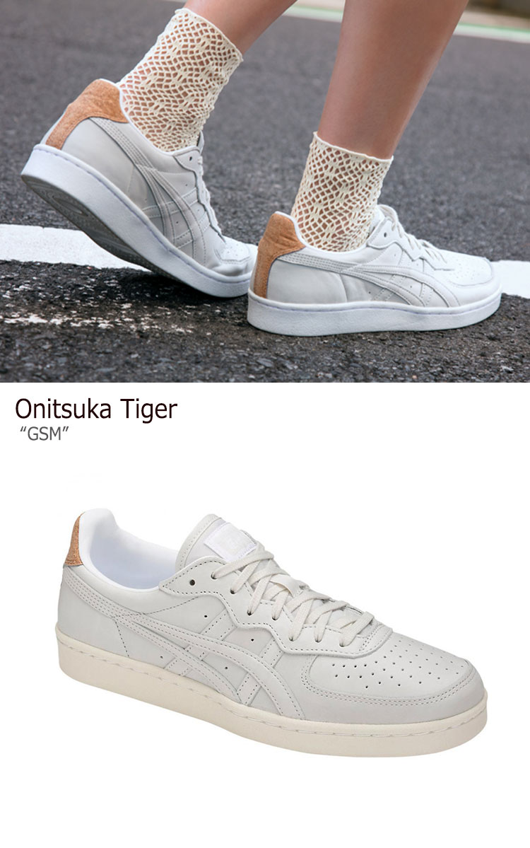 楽天市場 オニツカタイガー スニーカー Onitsuka Tiger メンズ レディース Gsm ジーエスエム White ホワイト D7l 0101 シューズ A Labs