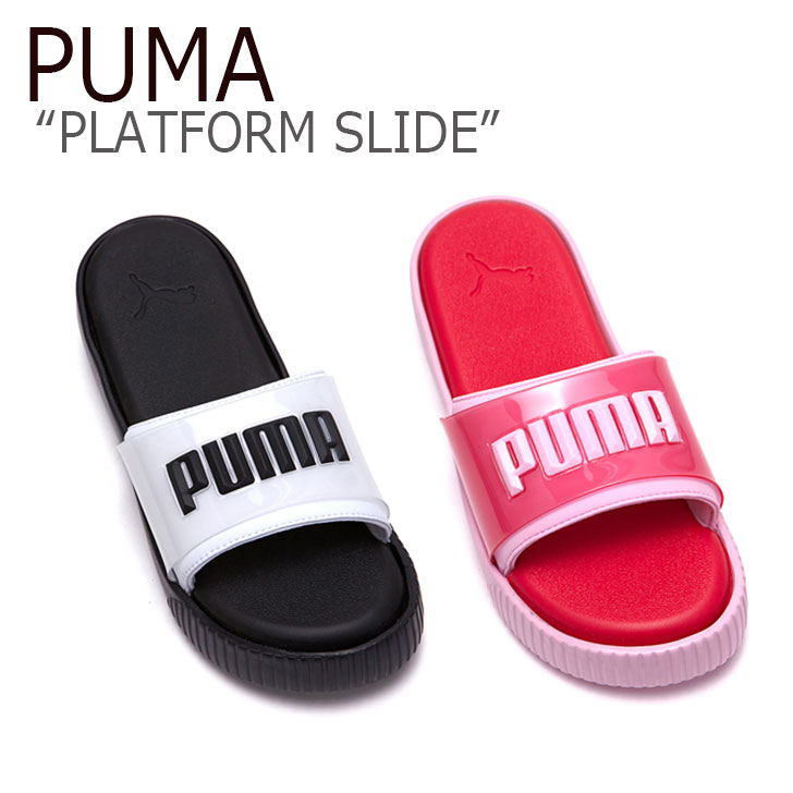 puma slippers for men white