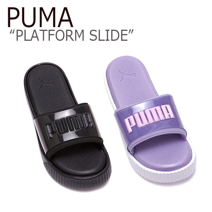 puma platform slides