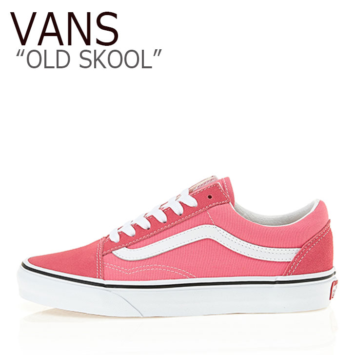 vans old skool strawberry pink