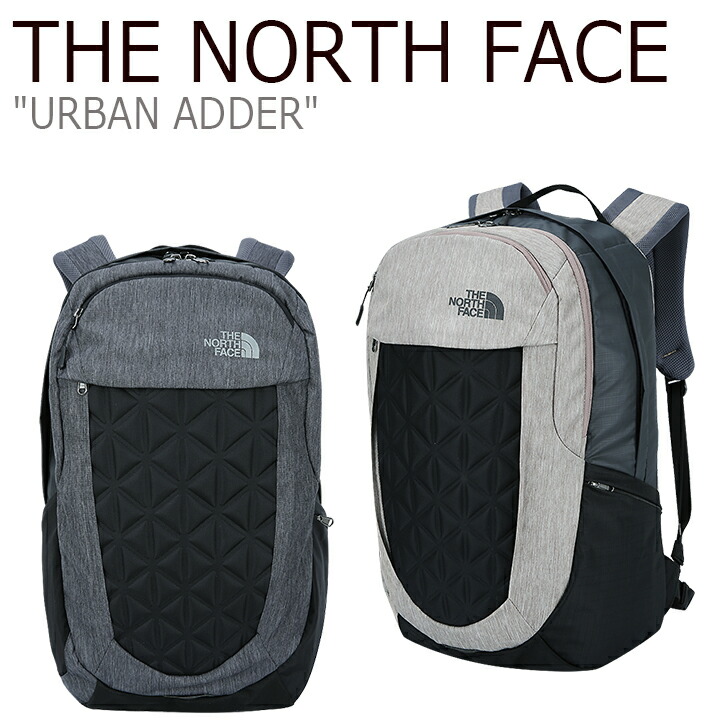 the north face gray backpack