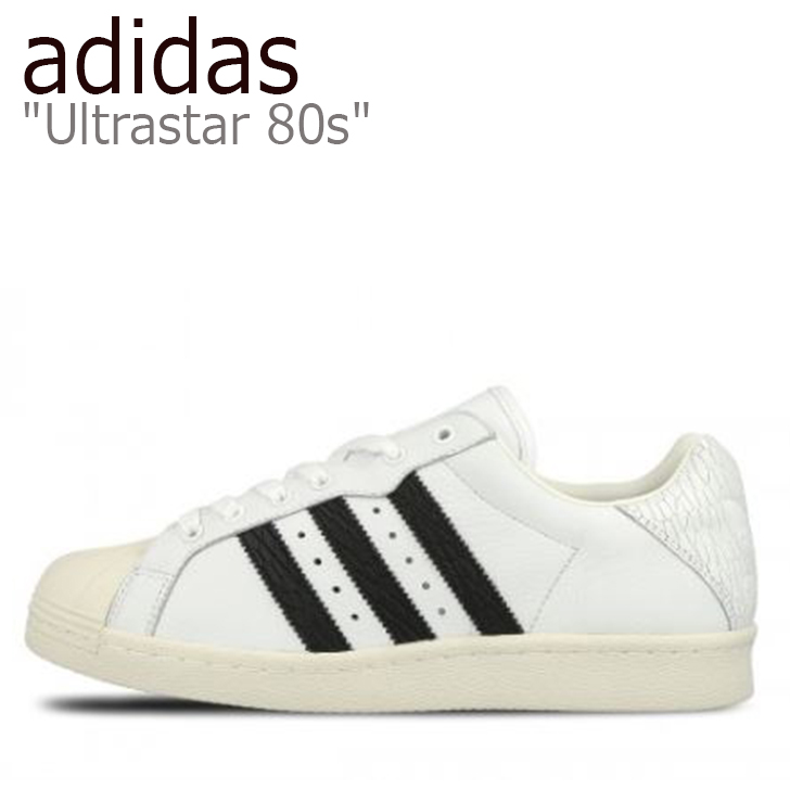 楽天市場 Adidas アディダス 0171 Ultrastar 80s ウルトラスター ローカットスニーカー 0171 ホワイト 中古 程度s カラーホワイト オンライン限定商品 ブランド買取 販売 Bring