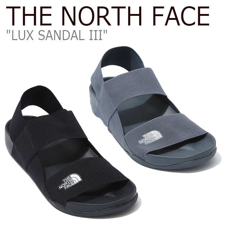 gray sandals