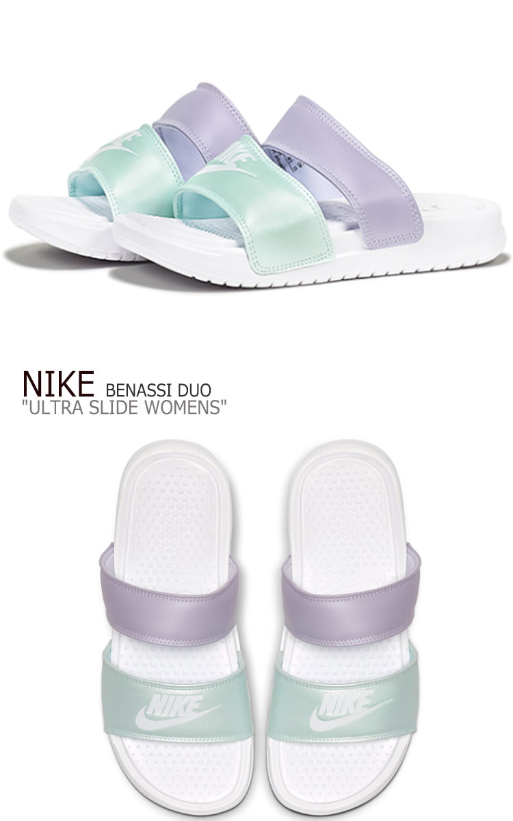 purple slides nike