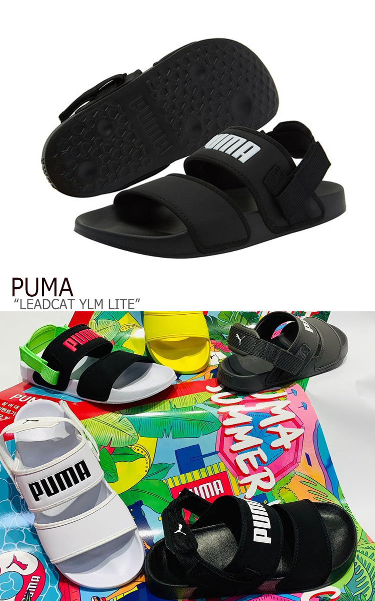 puma sandals under 500