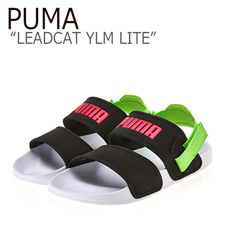 Puma sandals men cyan