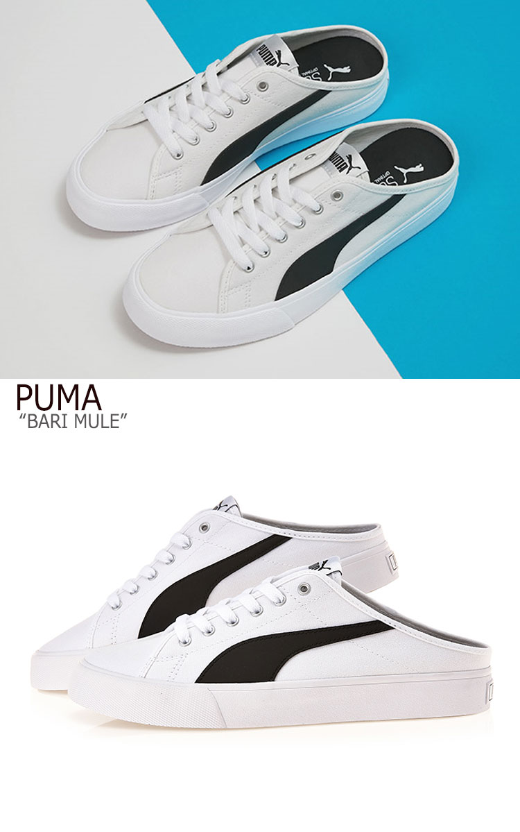 puma shoes australia
