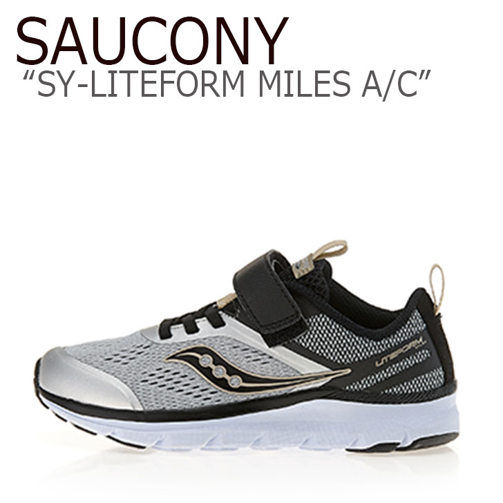 saucony sneakers kids silver