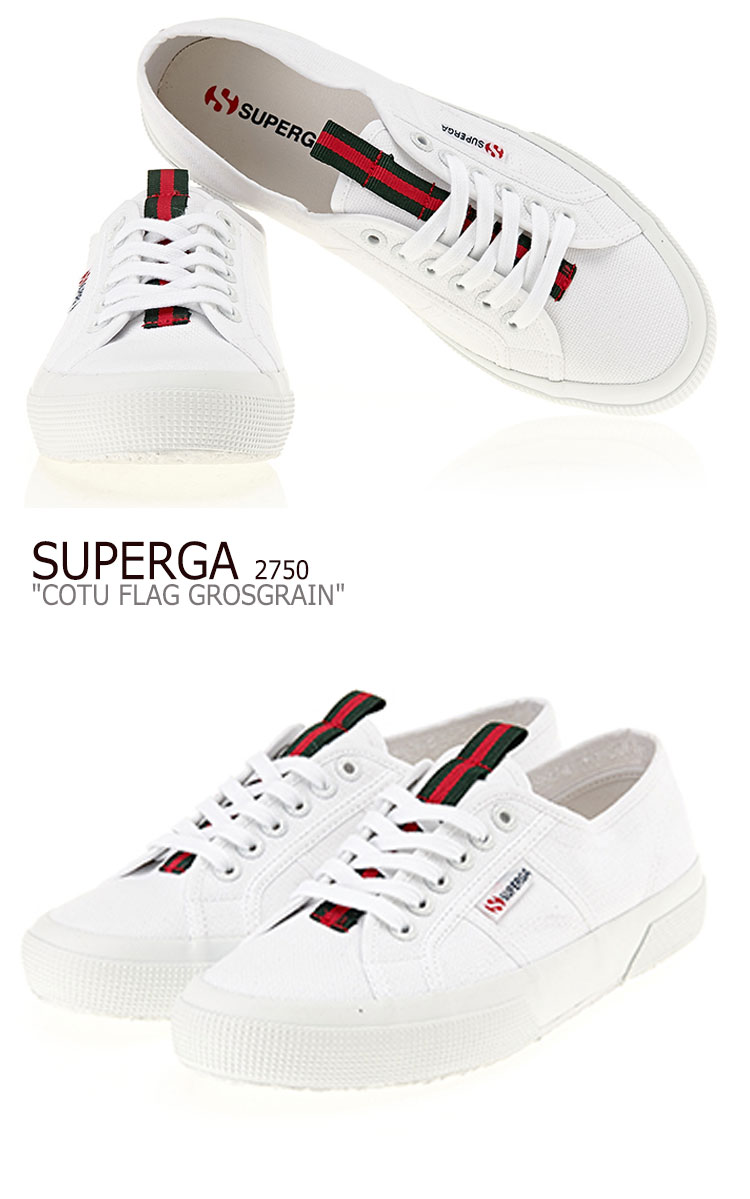 お1人様1点限り スペルガ スニーカー Superga メンズ レディース 2750 Cotu Flag Grosgrain 2750 コート フラッグ グログラン White ホワイト S00fd30 シューズ A Labs 保証書付 Seabreezehotelios Com