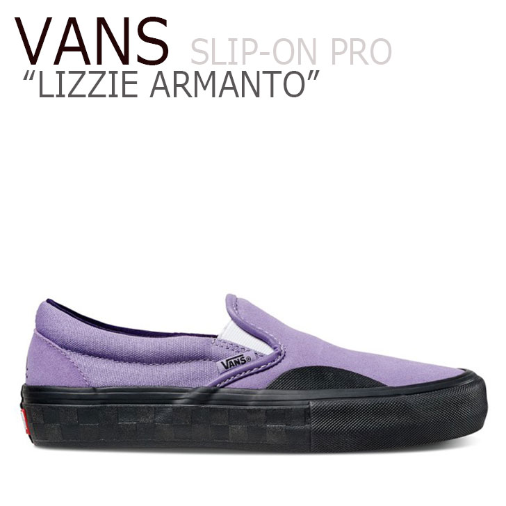 vans slip ons purple