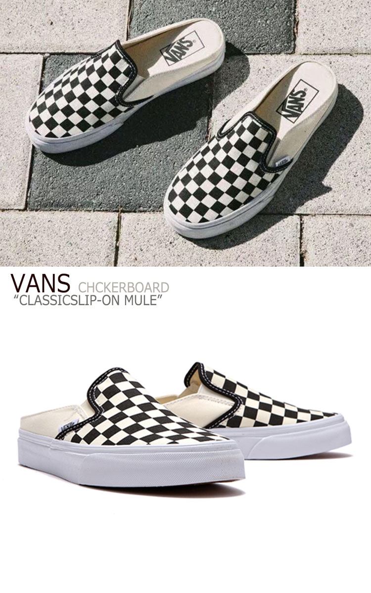 楽天市場 バンズ スリッポン スニーカー Vans メンズ レディース Classic Slip On Mule Chckerboard クラシック スリッポン ミュール チェッカーボード Black ブラック Flvn9s1u42 Vn0004kteo1 Flvnas1u01 シューズ A Labs