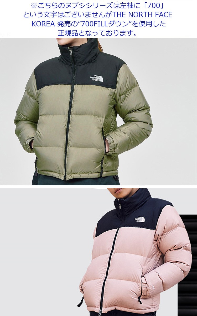 楽天市場 ノースフェイス ダウンジャケット The North Face レディース W S 1996 Retro Nuptse Jacket 1996 レトロ ヌプシ ジャケット パープル グレー Nj1dk80b C ウェア 中古 未使用品 A Labs