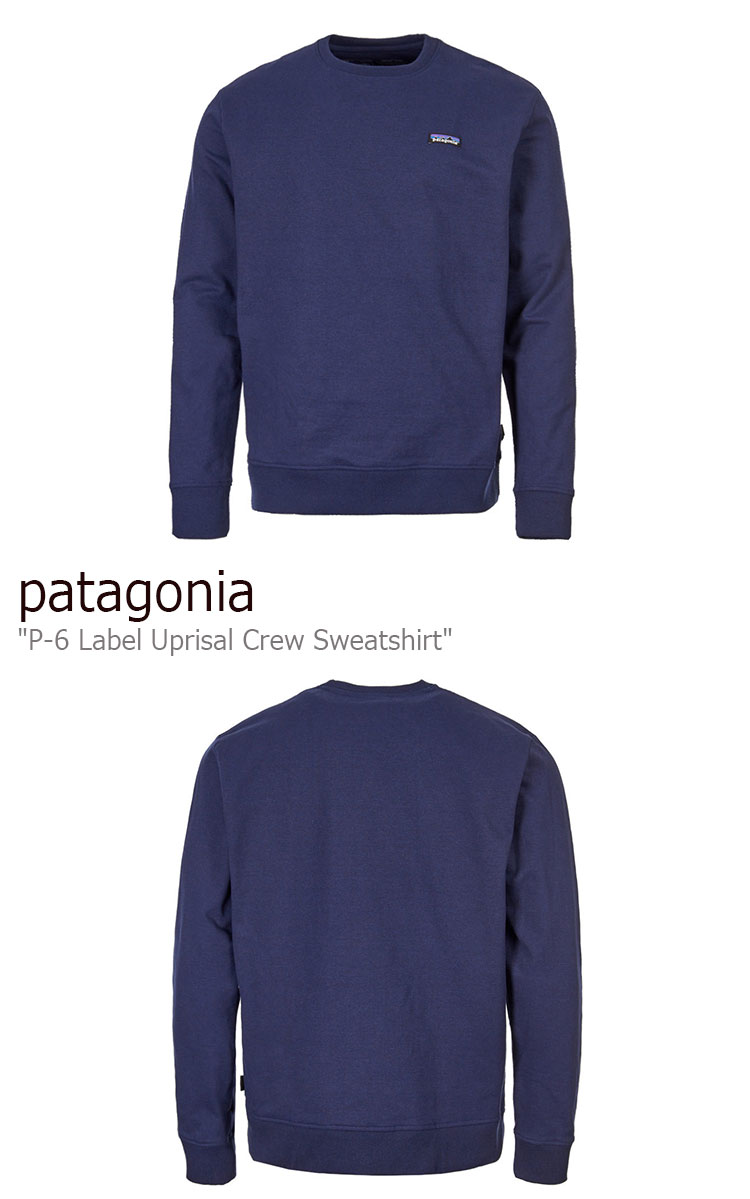 patagonia men's crew sweatshirt