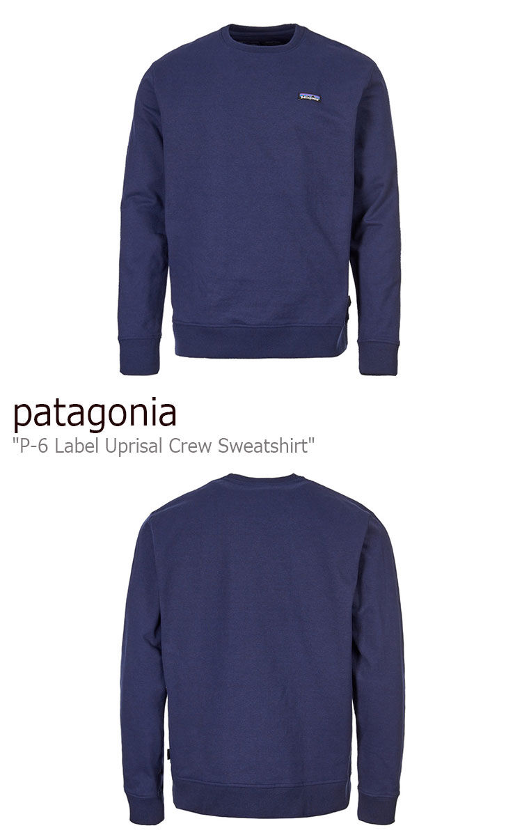 patagonia navy sweatshirt