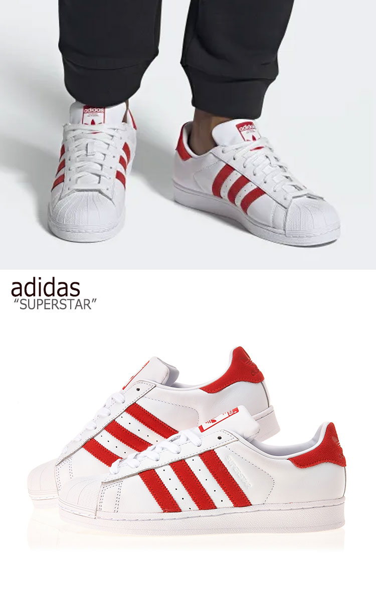 red and white adidas originals