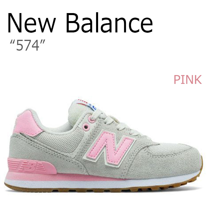 楽天市場 ニューバランス スニーカー New Balance 574 レディース Pink ピンク Gray グレー Kl574ryg シューズ 中古 未使用品 A Labs