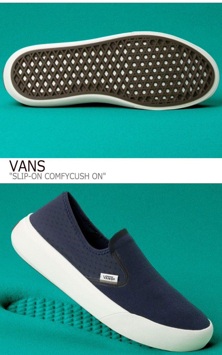 最も優遇 楽天市場 バンズ スリッポン スニーカー Vans メンズ Comfycush One コンフィークッシュ ワン Navy ネイビー Vn0a45j5zgk1 シューズ A Labs 21春夏 Celltrovet Com Br