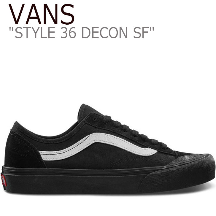 楽天市場 バンズ スタイル36 スニーカー Vans メンズ レディース