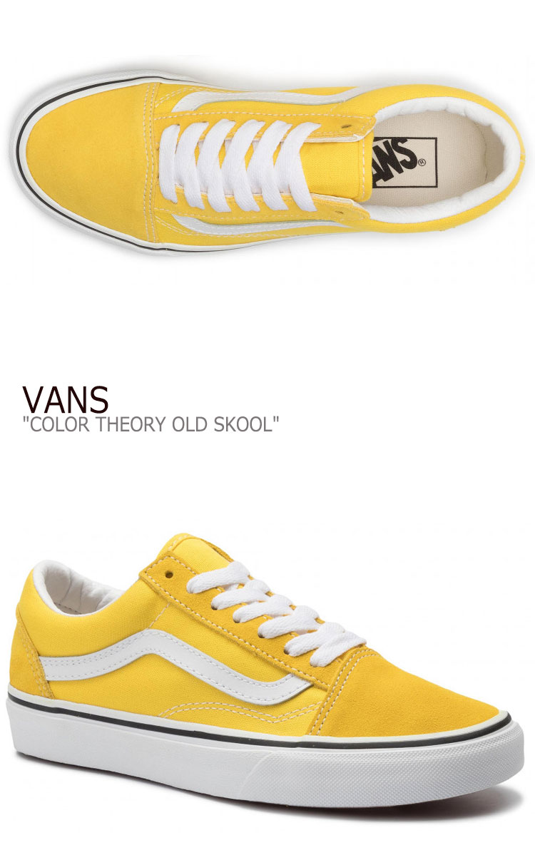 vans shoes colors