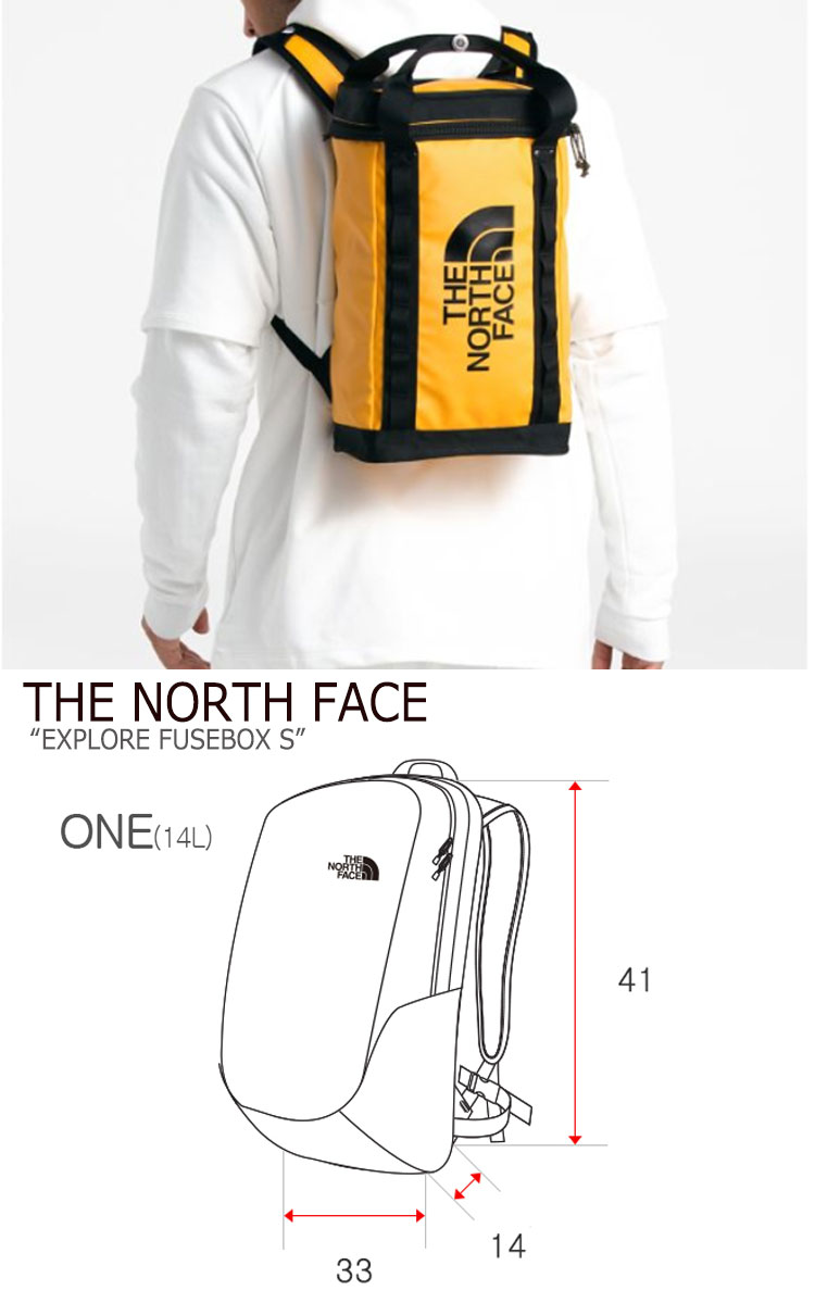 the north face explore fusebox backpack