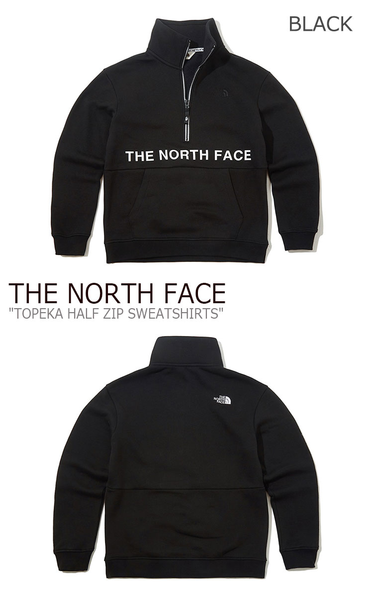 black north face half zip