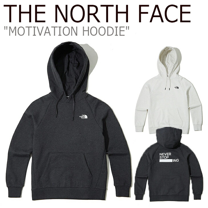 nf hoodie white